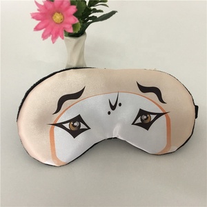Máscara de ojos con estampado personalizado para dormir - Product Image 2