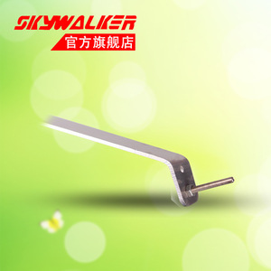 Rueda delantera de metal estable para tren de aterrizaje de avión RC Skywalker, para modelos de aviones de ala fija - Product Image 3