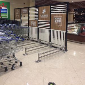 אנטי התנגשות נירוסטה מעקות עבור סופרמרקטים עגלה, משמר מסילות עבור קניות עגלה - Product Image 3