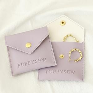 Bolsa de Joyería con Logotipo Personalizado, Bolsa de Cuero Artificial PU con Cierre a Presión, Perfecta para Anillos, Collares y Dijes - Product Image 3