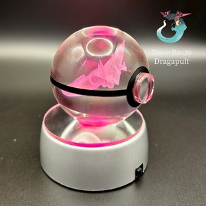 Ornement Lumineux Poké Ball USB <span class=keywords><strong>de</strong></span> 60 cm – Cadeau d'Anniversaire pour Mariages et Remises <span class=keywords><strong>de</strong></span> Diplômes - Product Image 3