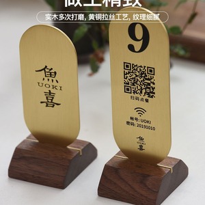 Support de numéro de table rectangulaire en laiton et bois de noyer, durable pour les restaurants - Product Image 5