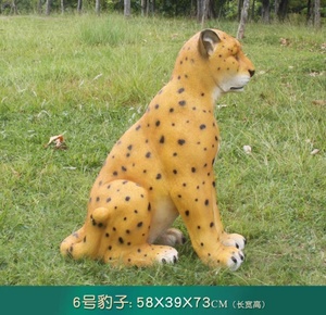 Estatua con estampado de leopardo de alta calidad personalizada al por mayor decoración de escultura de animales Leopardo de tamaño real al aire libre - Product Image 2