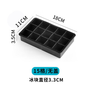 Moule à glaçons carré en silicone de qualité alimentaire, 6 cavités, facile à démouler, pour les boissons de fête - Product Image 4