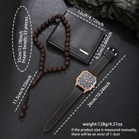 Ensemble de montre décontractée pour homme avec bracelet en cuir à double couche et boîtier carré, perles de prière et portefeuille – Coffret montre 3 pièces