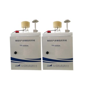 TR-9300A Thu Nhỏ Môi Trường Xung Quanh Chất Lượng Không Khí Hệ Thống Giám Sát chất lượng Không Khí đánh giá - Product Image 5