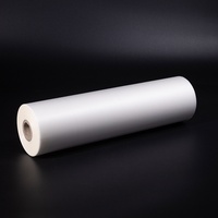 Rouleau de film de plastification thermique PET BOPP doux au toucher, mat et brillant, 330 mm x 200 m, 25 microns, prix usine, 50 cm pour ordinateur