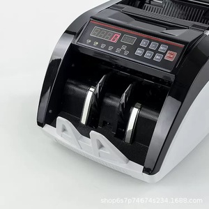 Machine de comptage de devises multi-devises professionnelle de qualité commerciale à LED, vitesse de 900 pièces/min, trémie de 300 pièces, reconnaissance automatique des devises - Product Image 4
