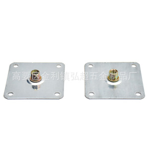 Conector Hirotaka con Tuerca de Tracción y Placa Cuadrada de Hierro para Fijación de Patas de Muebles - Product Image 1