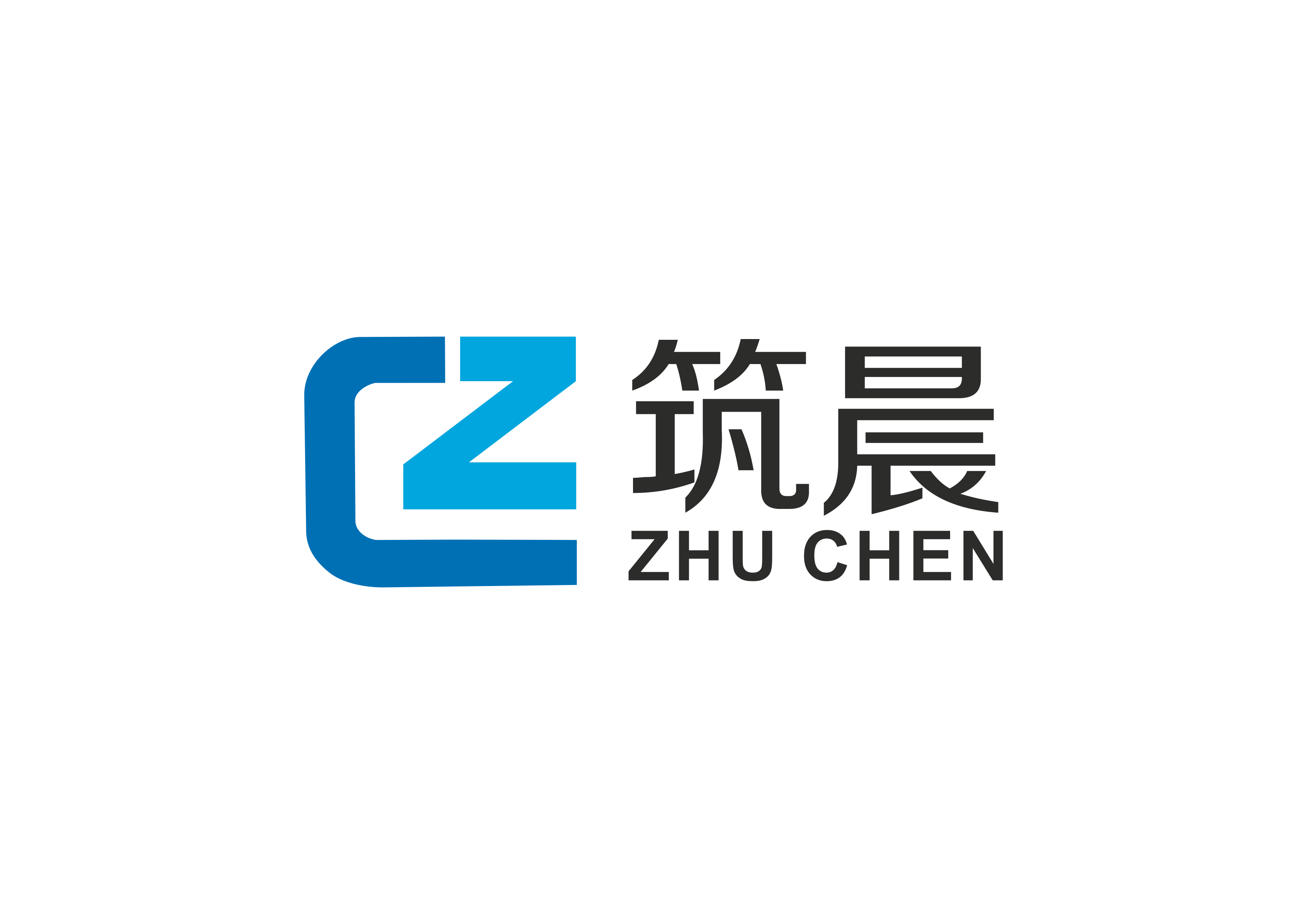 Shandong Zhuchen New Materials Co., Ltd. logo