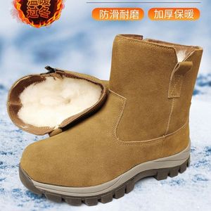 Botas de nieve para hombre, forradas de lana, con cremallera lateral, cálidas para invierno, a media pantorrilla, con suela gruesa, para exteriores - Product Image 4