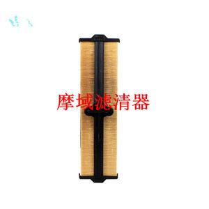 Filtro de Aire JCB 333E3686 para Pavimentadoras, Rodillos Compactadores, Tamaño Estándar, Sección Única - Product Image 3