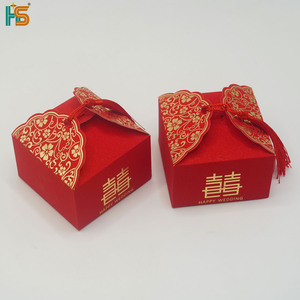 Caja de embalaje de recuerdo de boda de la felicidad caja de dulces de papel plegable de 2mm de espesor <span class=keywords><strong>para</strong></span> invitados <span class=keywords><strong>regalar</strong></span> impresión en relieve ceremonia Sushi - Product Image 5