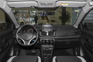 รถยนต์มือสองสำหรับ <span class=keywords><strong>YARIS</strong></span> L ถึง Showcase X 2023 1.5L CVT Leading PLUS SUV 21000 กม. พวงมาลัยซ้าย ไฟหน้า LED R15 - Product Image 5