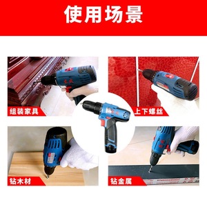 Dongcheng 16V Cordless Drill Lithium Battery Variable Speed 50Nm Torque 13mm Drilling Electric Screwdriver <b>Power</b> <b>Tool</b> - Product Image 4