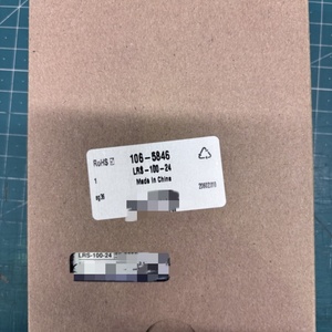 LRS-100-24 แหล่งจ่ายไฟแบบสวิตชิ่งใหม่และเป็นของแท้จากผู้ผลิต พร้อมการรับประกันหนึ่งปี - Product Image 3