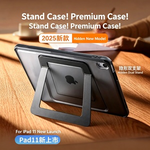 เคสแท็บเล็ตสำหรับ <span class=keywords><strong>iPad</strong></span> 7 8 9 10 A16 10.9 นิ้ว <span class=keywords><strong>Pro</strong></span> <span class=keywords><strong>11</strong></span> M4 M5 <span class=keywords><strong>Pro</strong></span> 13 Air <span class=keywords><strong>M1</strong></span> M2 M3 M4 <span class=keywords><strong>11</strong></span> นิ้ว 13 นิ้ว  แบบโลหะพร้อมขาตั้งซ่อนในตัว สำหรับรุ่น Mini 6 7 - Product Image 5