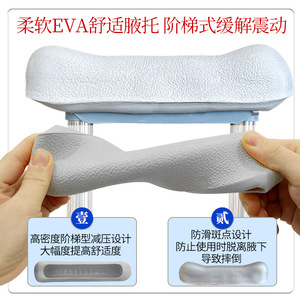 Stainless Steel Underarm Crutches Height Adjustable Shock Absorbing For Elderly And Disabled - Product Image 4