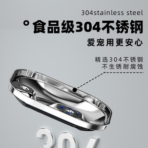 Fontaine à eau pour animaux de compagnie, en acier inoxydable 304, filtre circulant électrique de grande capacité pour chats et chiens, transparent WF040 - Product Image 2