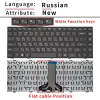 Nouveau clavier d'ordinateur portable américain et russe pour Lenovo TIANYI 100-14 100-14IBD ideapad 100-14IBY, clavier de remplacement pour ordinateur portable