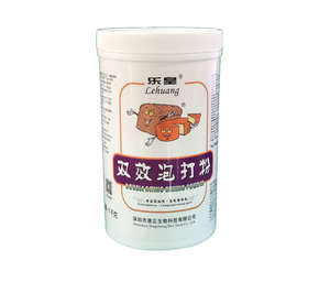 <span class=keywords><strong>ผงฟู</strong></span>สองชั้<span class=keywords><strong>น</strong></span>-ซองหรือสามารถบรรจุสำหรับการอบ - Product Image 2