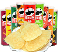 Pringles 110g Chips de pommes de terre salées gonflées, en conserve, croustillantes, en gros
