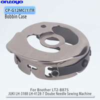 Boîtier de canette CP-G12MC(1)TR compatible avec les machines à coudre Brother LT2-B875, JUKI LH-3188, LH-4128-7 à double aiguille, coupe-fil S09280-001TR