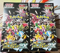 Espositore all'ingrosso originale per carte collezionabili SV4A Shiny Treasure EX Booster Box giapponesi autentici per giochi di carte