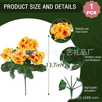 Logo Kustom Bunga Artifisial Petunia Lonceng Kuning 35cm Bahan PE Tahan UV Dekorasi Rumah Luar Ruangan Dalam Ruangan Dapat Digunakan Kembali