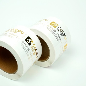 <strong>Custom</strong> Big Size Bottle <strong>Print</strong> <strong>Labels</strong> Etiquette Autocollant Personalise Hot Stamping Gold Foil Glossy Metallic Stickers with logo - Product Image 3