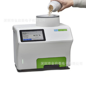 Medidor de Humedad PerkinElmer AM 5300, Probador de Humedad de Granos con Pantalla LCD, Portátil, para Uso Agrícola - Product Image 1