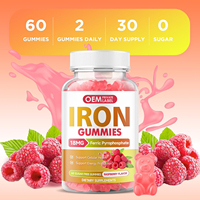 Gummies sans sucre OEM au fer et à la vitamine C saveur framboise pour la santé cellulaire, le soutien immunitaire et l'absorption des minéraux