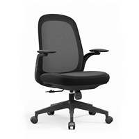 Chaise de bureau au design moderne et simple, confortable pour une utilisation prolongée, ergonomique, réglable, respirante, en maille, pivotante