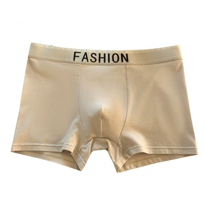 Calzoncillos Bóxer de Diseño Moderno para Hombre, Color Sólido, Ropa Interior Suave y Transpirable, Paquete Mixto Aleatorio - Product Image 2
