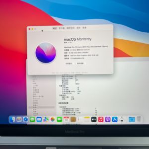 Teclado en Inglés para Laptop Pro 2017 Intel Core I5 de 13 Pulgadas, Procesador de Cuatro Núcleos, Enchufe Estadounidense, SSD, 16 GB de RAM, Pantalla de 120 Hz - Product Image 5