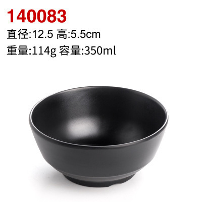 140083