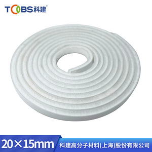 Door Seal <b>Strip</b> 20mm Width 15mm Length Soundproof <b>Plastic</b> For Door Installation - Product Image 3