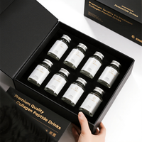 Boîtes rigides personnalisées pour coffret cadeau de collagène premium haut de gamme avec impression bronzée et usage médical