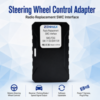 Adaptateur de remplacement d'autoradio pour Ford F-Series Super Duty Pickup 2009-2012, mise à jour du logiciel, Plug and Play, commande au volant Ada