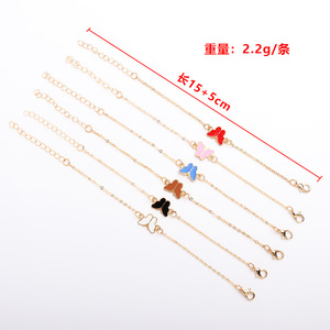 <b>Cute</b> Butterfly Charm <b>Bracelets</b> Gold Plated Alloy Women's Fashion Jewelry Adjustable For Daily Wear - Product Image 4