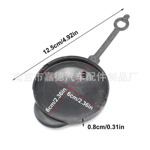 Tapa del depósito de líquido limpiaparabrisas Guardian de 57 mm para Nissan Micra K13 28913-1HA3A - Product Image 4