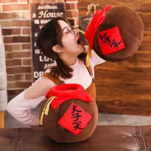 Grandmaster หมอนของเล่นตุ๊กตาหมีปีศาจยัดนุ่นขนาด20/30ซม. ของขวัญคริสต์มาสยัดนุ่นสุดนุ่มสำหรับเด็ก <span class=keywords><strong>Wei</strong></span> Wuxian LAN Wangji ผ้าฝ้าย PP - Product Image 4