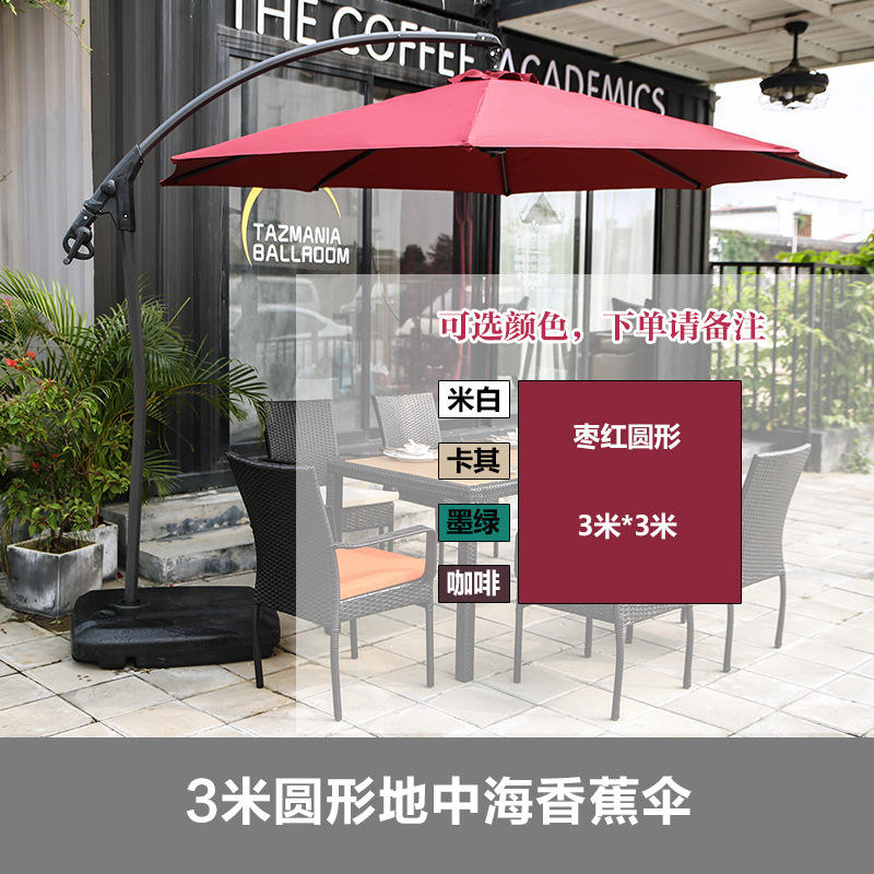 Parapluie banane de luxe 3m