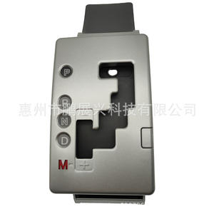 แผงคอนโซลกลาง Mazda3 รุ่น BN8D-64-350 ชุดแต่งเกียร์ แผงพลาสติกสำหรับ Mazda3 - Product Image 4