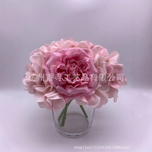 เฮเชส ไฮเดรนเยียดอกไม้ประดิษฐ์โพลีเอสเตอร์ทำด้วยมือกลิ่นหอมติดทนนานของขวัญวันเกิดเครื่องประดับหรูหรา - Product Image 3