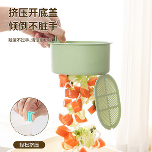 Hanging Sink Drain Basket With Filter For <b>Kitchen</b> Residue Collection And Water Filtration - Product Image 4