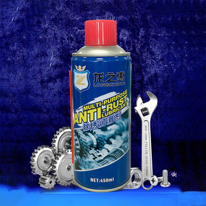 Lubricante multiusos antirust Longzhihui 450ml para piezas de motor y maquinaria - Product Image 1