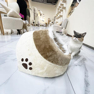 Cama para Mascotas con Diseño de Huella de Gato, Cálida para Invierno, Desmontable, Lavable, Semicerrada, Casa para Gatos, Universal para las Cuatro Estaciones, Cama para Perros - Product Image 1