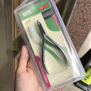 JM Factory Direct New Arrival Custom Logo Professional Stainless Steel Cuticle Nippers Double Spring Nail Plier <strong>Cutticle</strong> Nipper - Product Image 3