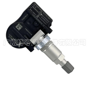 Nissan <b>Tpms</b> Sensor 40700-3AN1B External 433MHz Tire Pressure Monitoring System - Product Image 4